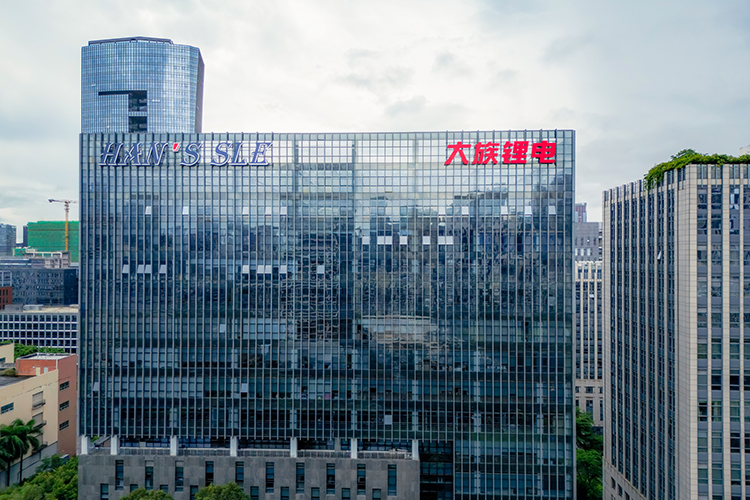 ABEC 2024丨大族锂电确认出席并赞助支持第11届电池“达沃斯”