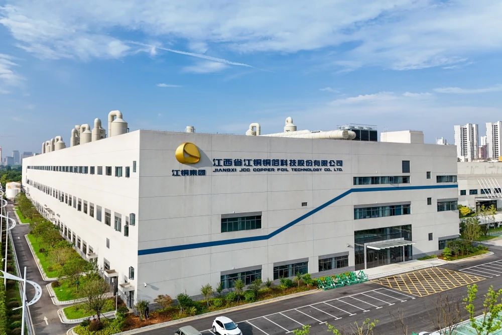 嘉元科技两大铜箔产业项目延期！诺德股份获印度电池厂商铜箔定点