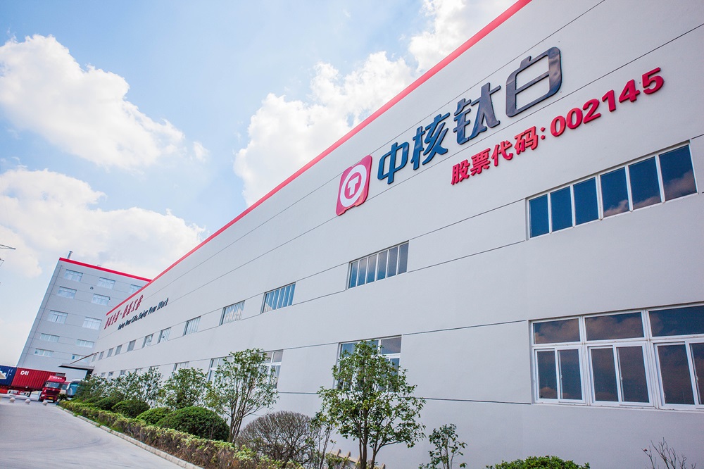 电池不香了？这一上市公司从增资到减资再到“甩卖”股权