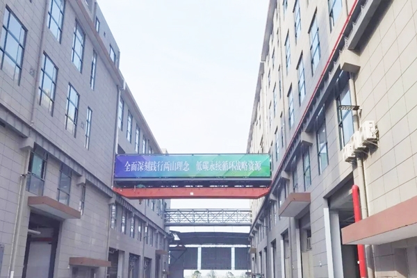 江苏一锂电池回收公司发生火灾！项目总投资逾30亿元
