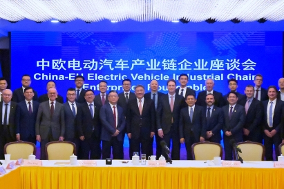 商务部部长王文涛：中国将与欧盟就电动汽车反补贴调查磋商至最后一刻