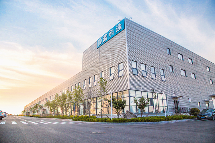 ABEC 2024丨蓝科途确认出席并赞助支持第11届电池“达沃斯”