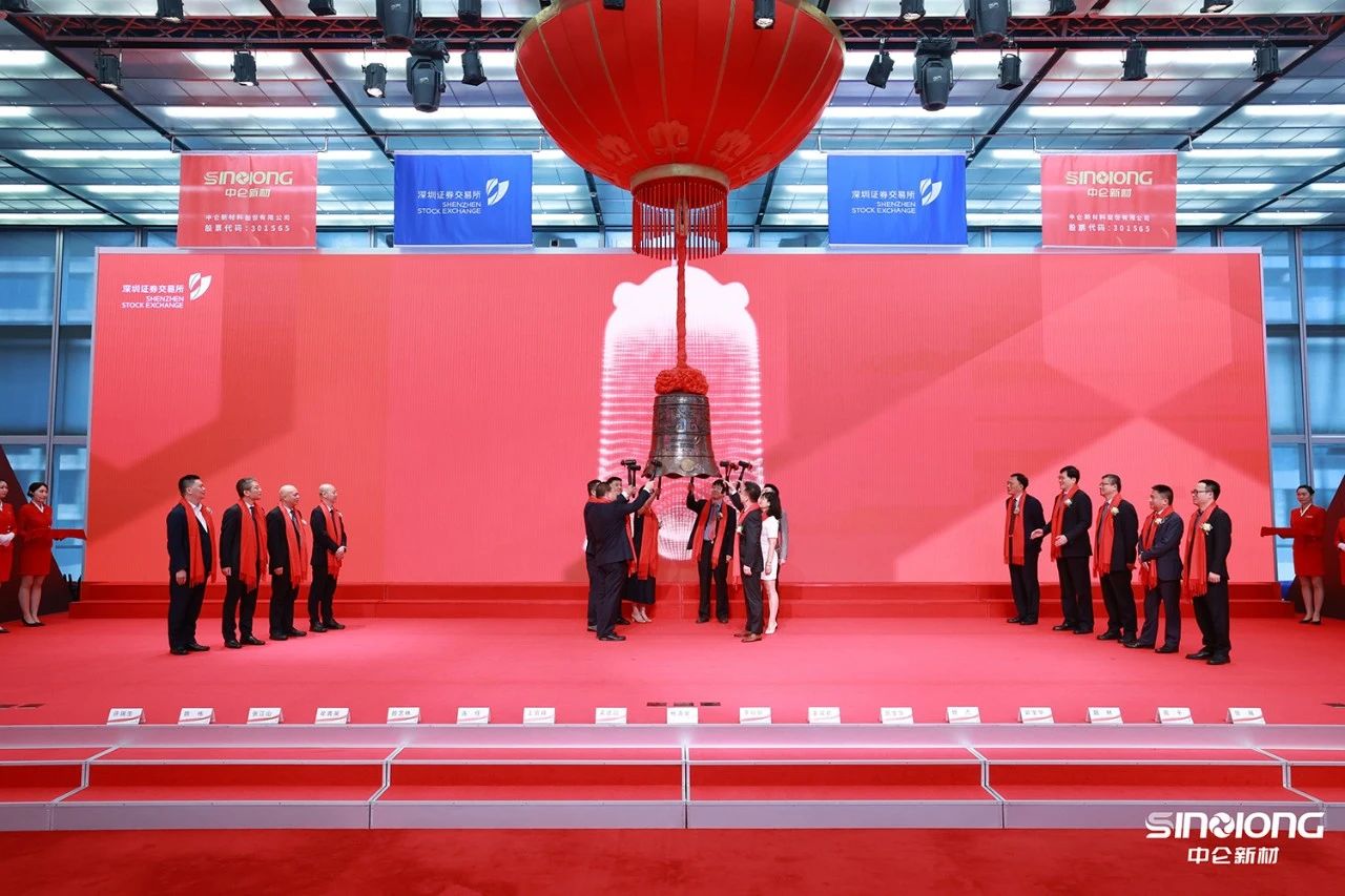 新能源IPO收紧，走“这条路”也不错！证监会下场支持！