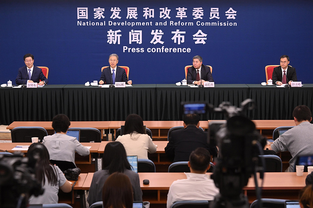 3000亿资金下达！新能源汽车迎新突破！“两新”进展公布……