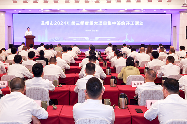 5亿元！年产2000万套！这一锂电池结构件项目签约浙江温州