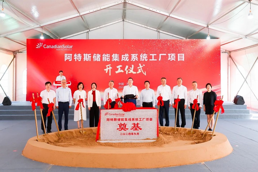52亿元电池项目签约浙江！安迈特/恩捷股份/埃普诺/万润新能加码电池材料