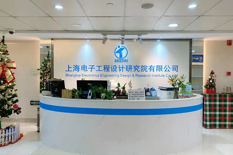 ABEC 2024丨上海电子院确认出席并赞助支持第11届电池“达沃斯”