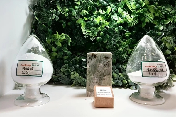 部分产线关停!期货价格逼近8万元/吨!碳酸锂价格将反弹?