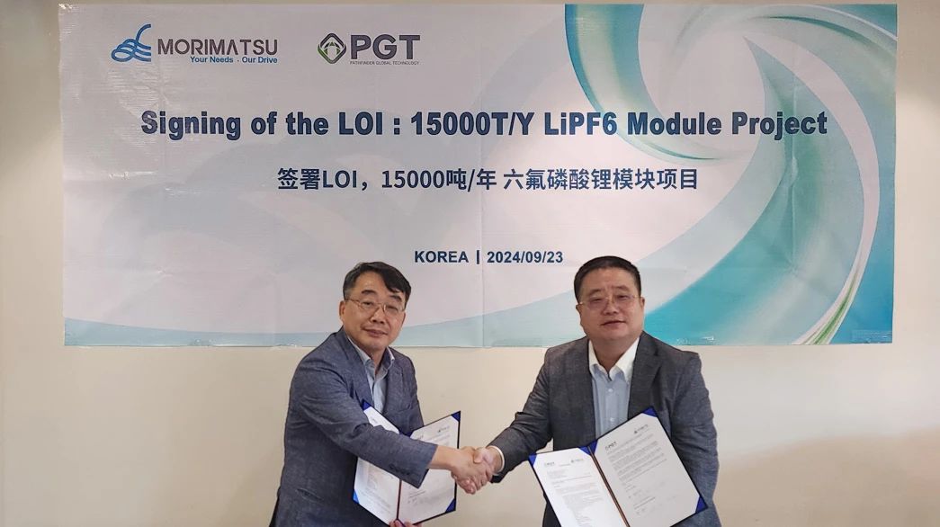 两大百亿级锂电产业项目迎新动态！孚能科技/辽宁远信固态电池领域传新动态