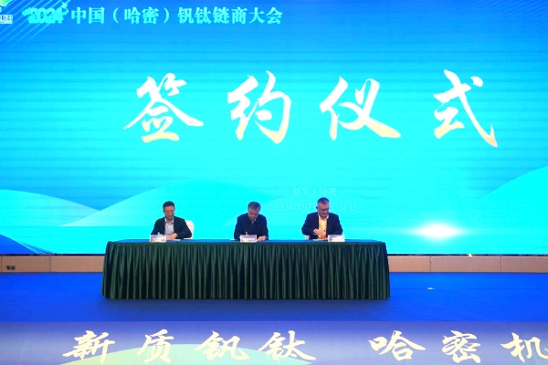 一电解液项目签约新疆哈密！六氟磷酸锂短期内或将继续提价