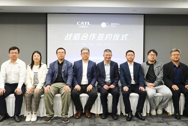 宁德时代与国创中心达成战略合作 支持进入供应商体系