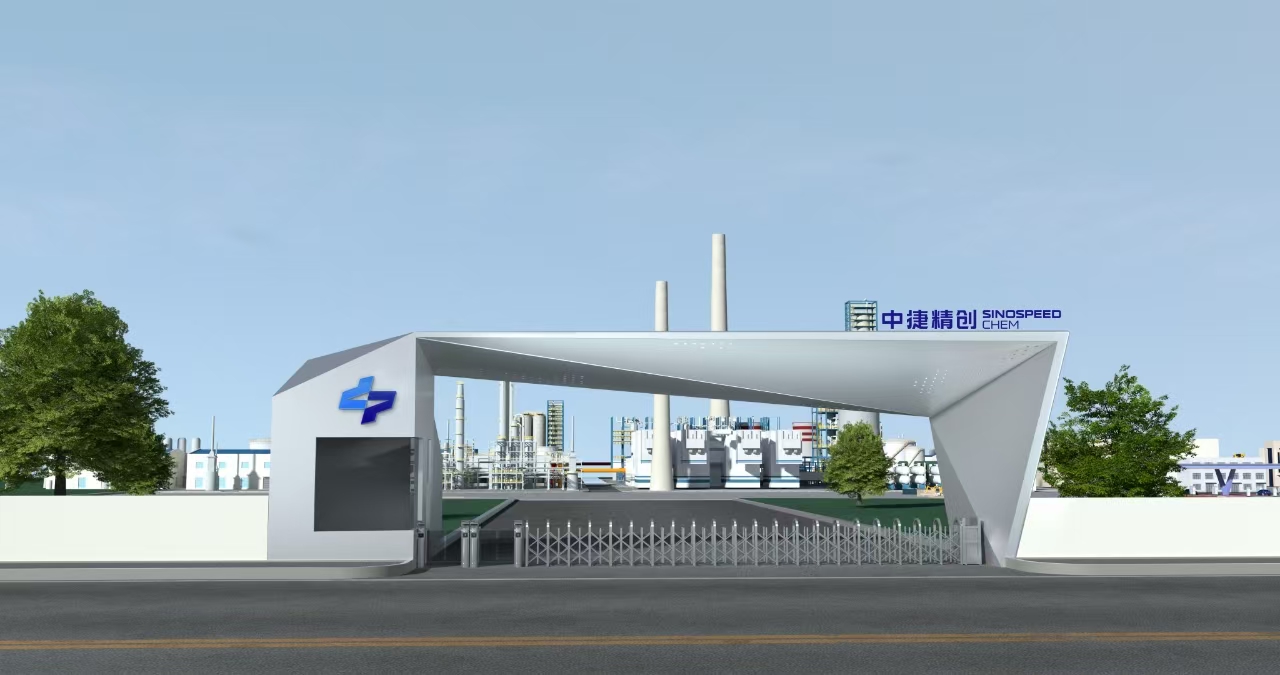 中捷精创：精耕细分赛道 已进入多家电解液头部公司供应链