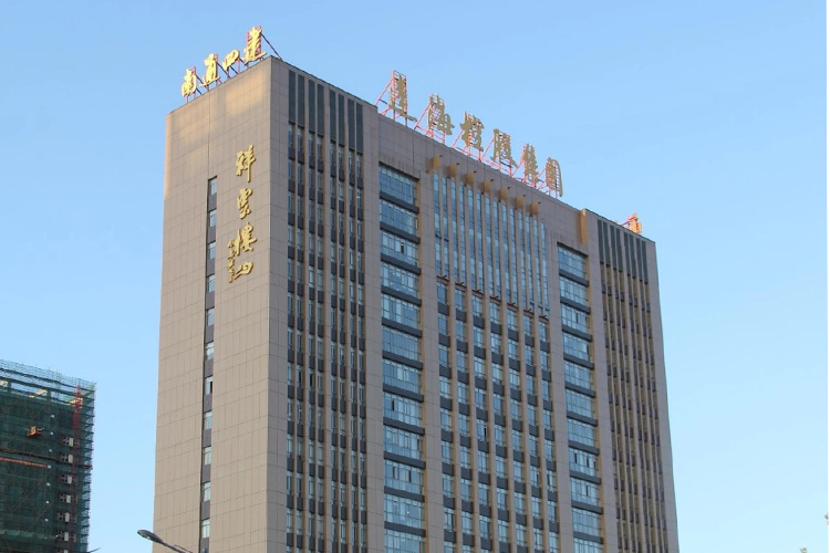 ABEC 2024丨南通四建确认出席第11届电池“达沃斯”