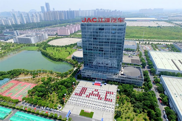 江淮汽车前三季度净利预增逾两倍 销售新能源乘用车2.16万辆