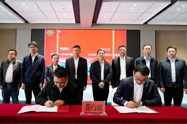 12亿元！果下科技储能系统智能制造基地落地贵州黔东南州