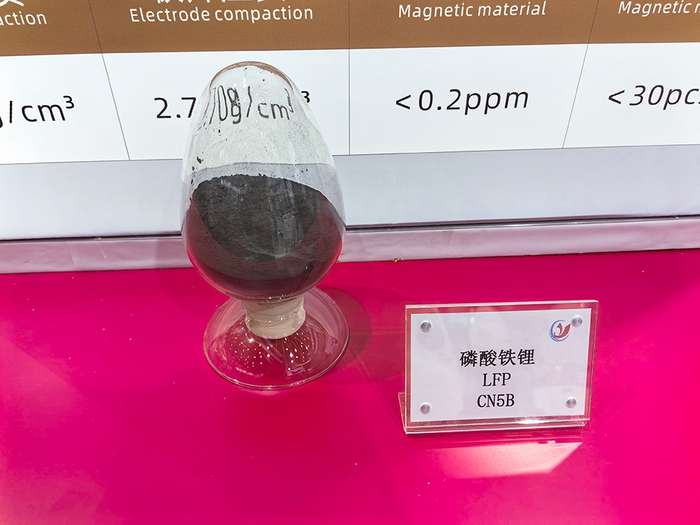 青山集团50亿卖掉锂盐项目股权！龙蟠科技即将登陆港交所