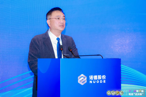 发力高端铜箔市场 诺德股份3-5微米极薄锂电铜箔实现量产