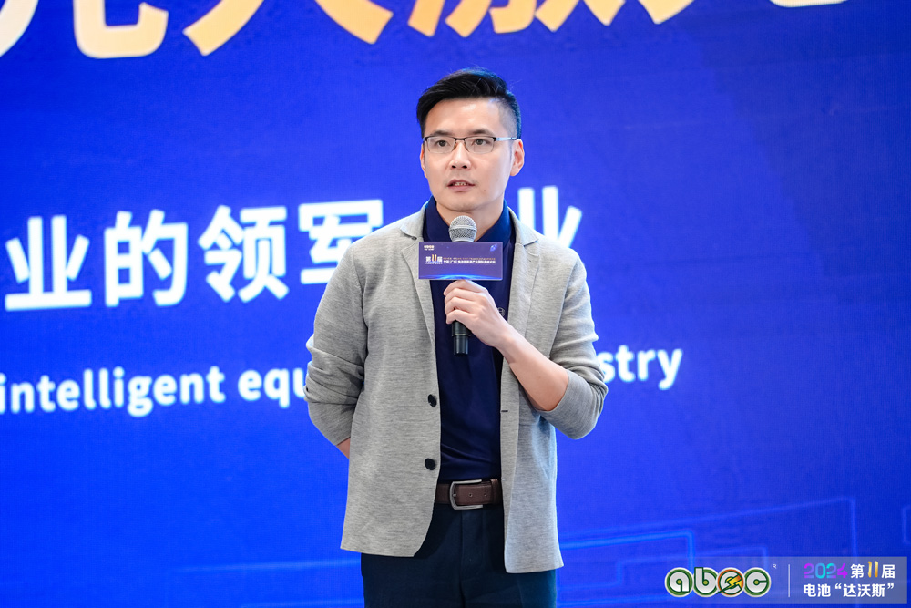 加速中国品牌“出海”布局 博世智能制造设备再升级
