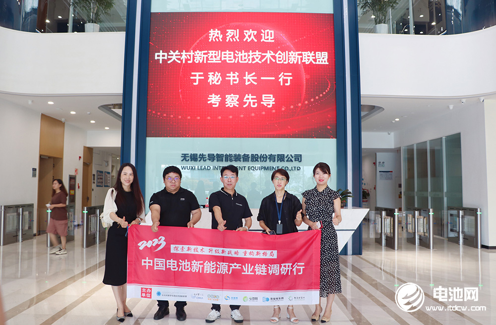 宁德时代牵手设备商发力固态电池等 对后者持股比例已低于5%