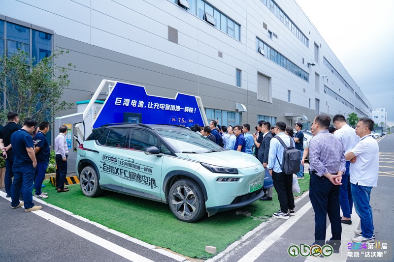 合计13.3亿元！广汽集团拟转让部分巨湾技研股权
