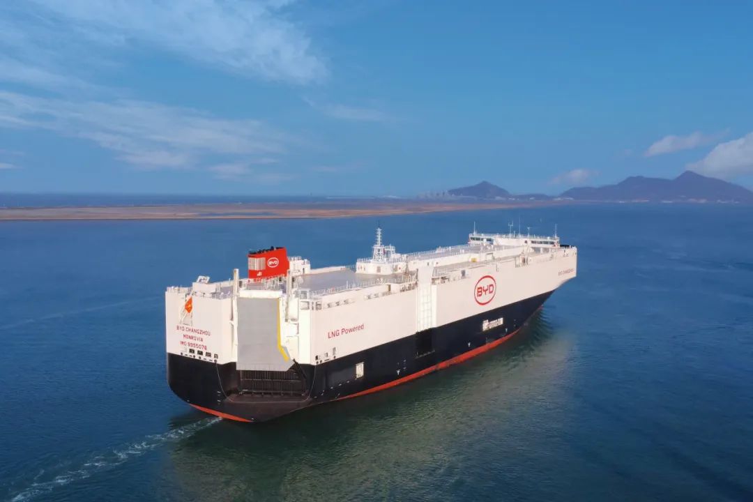 搭载近5000辆新能源车 比亚迪第二艘滚装船启航