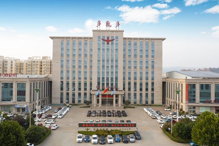 96亿元！多氟多一新能源项目于湖北宜昌开工
