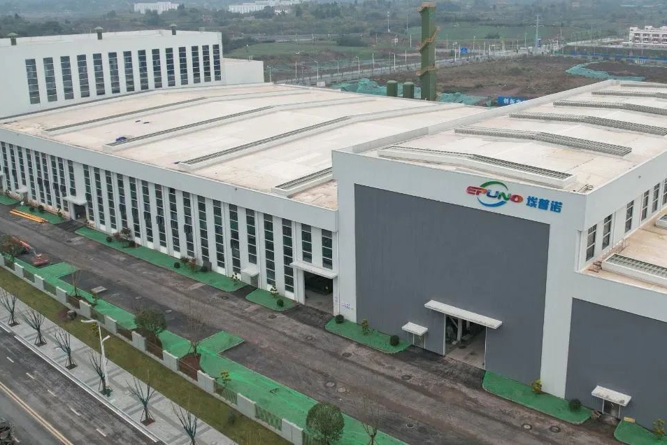 360亿元年产值！埃普诺年产30万吨硅碳负极新材料项目试产在即