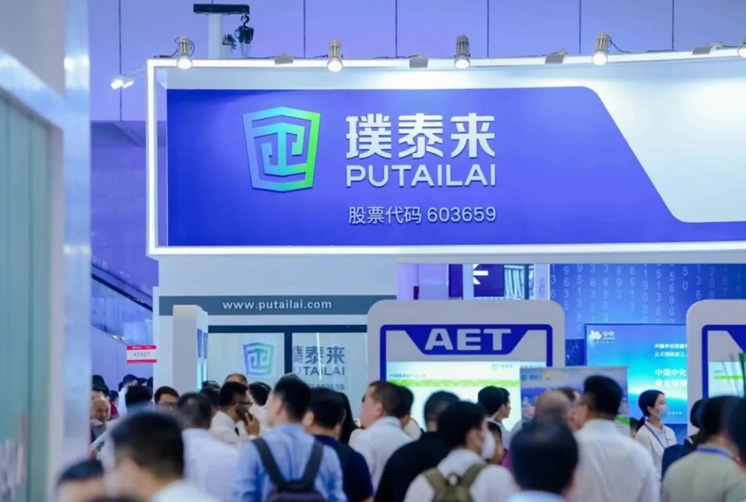 海外建厂受阻，璞泰来百亿级负极材料项目终止！