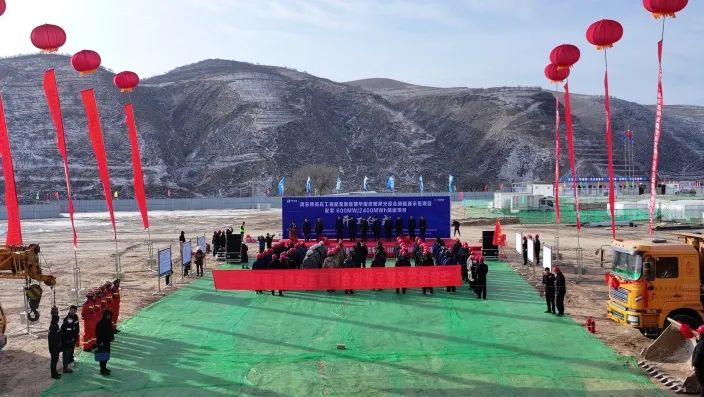 总容量2400兆瓦时!国内最大的电化学储能项目开建