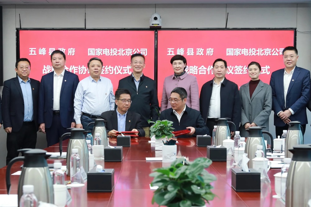 又一百亿级固态电池项目落地！宁德时代/亿纬锂能/楚能新能源传新动态