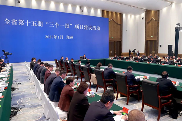 合计投资约90亿！两新能源项目签约落地河南郑州经开区