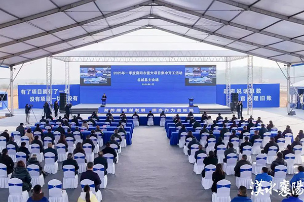 年产10万吨硅碳负极材料！这一百亿级新材料项目开工