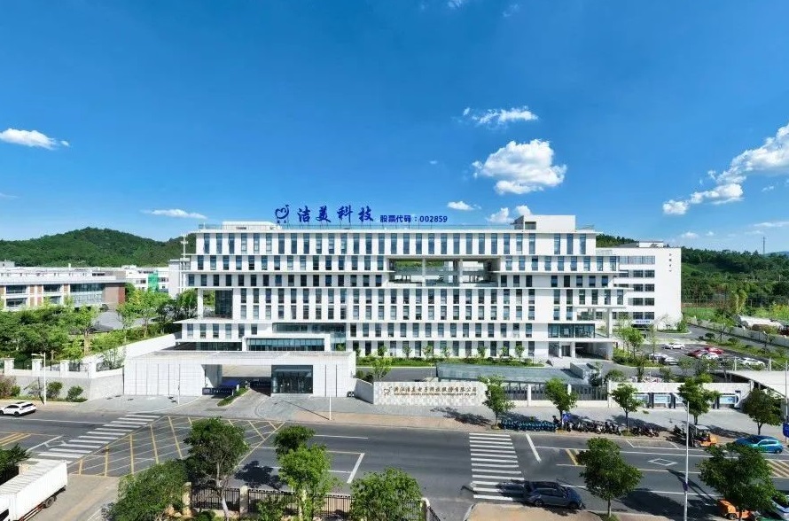 洁美科技计划新增15条复合铜箔产线！1月锂电铜箔预计出货5.05万吨