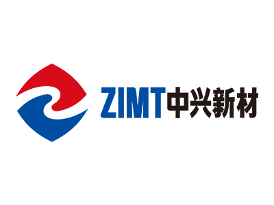 常务理事单位│深圳中兴新材技术股份有限公司