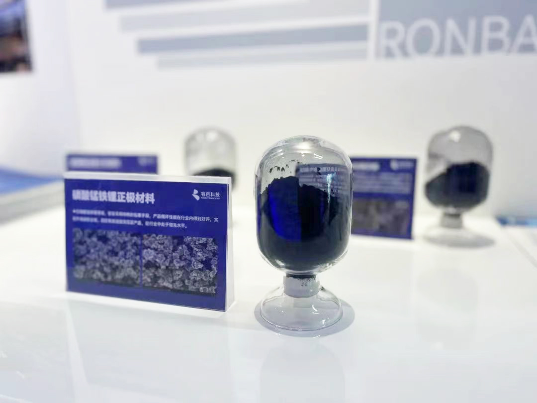 容百科技获下游客户2025年三千吨钠电正极材料订单