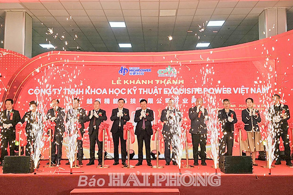 豪鹏科技越南工厂落成 开启国际化战略新篇章