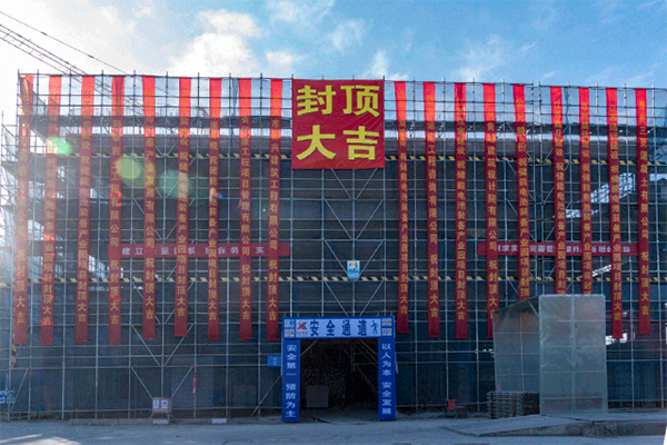5亿元！昆宇电源年产5GWh智慧储能锂电系统集成项目封顶