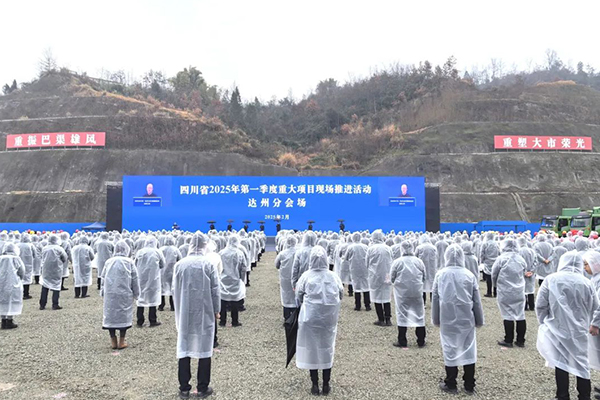 105亿！这一高纯锂盐及锂钾卤水开发利用项目启动