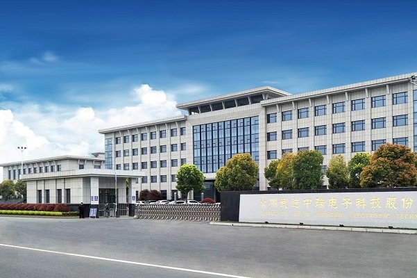 又一上市公司加码大圆柱电池系列项目 已计划投12亿入局产业链