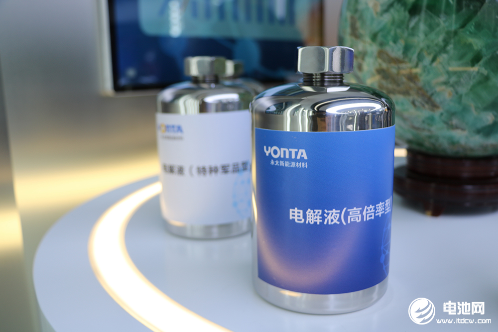 1-2月电解液排产同比增长105.3%！一电解液前驱体项目冲刺竣工达产