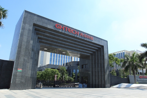 10亿元！一上市公司年产10万吨电池材料项目签约四川达州