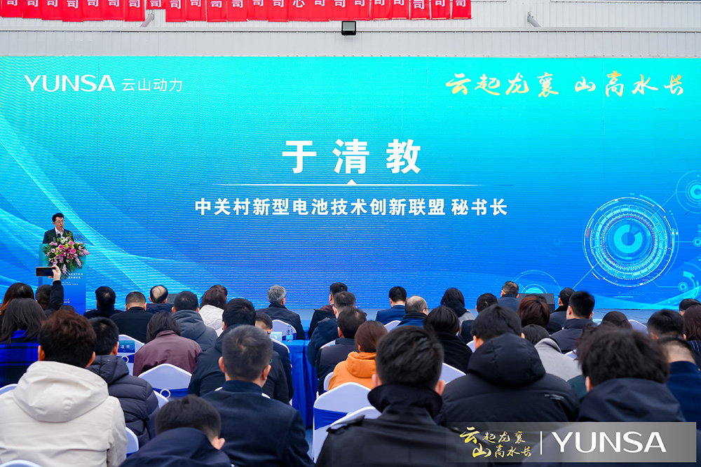 于清教:2025年全球大圆柱电池需求将进入百GWh量级