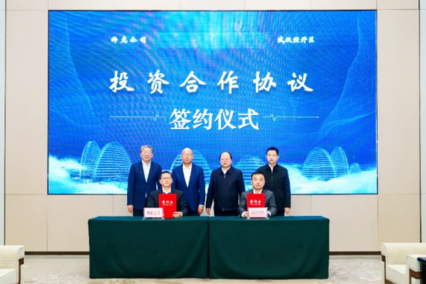 神龙汽车湖北武汉工厂签约 将生产新能源车