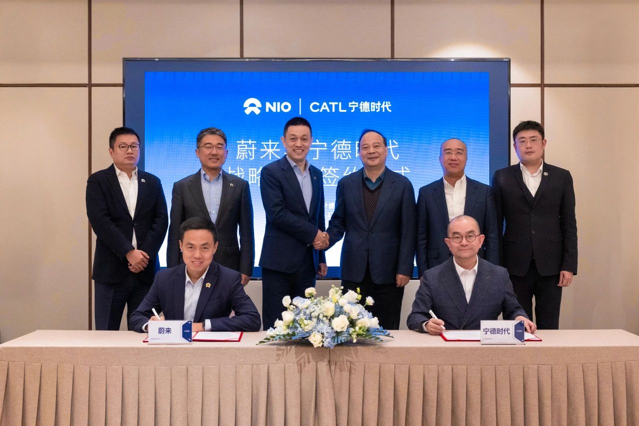 宁德时代+蔚来=全球最大换电网络？25亿元战略投资正在推进