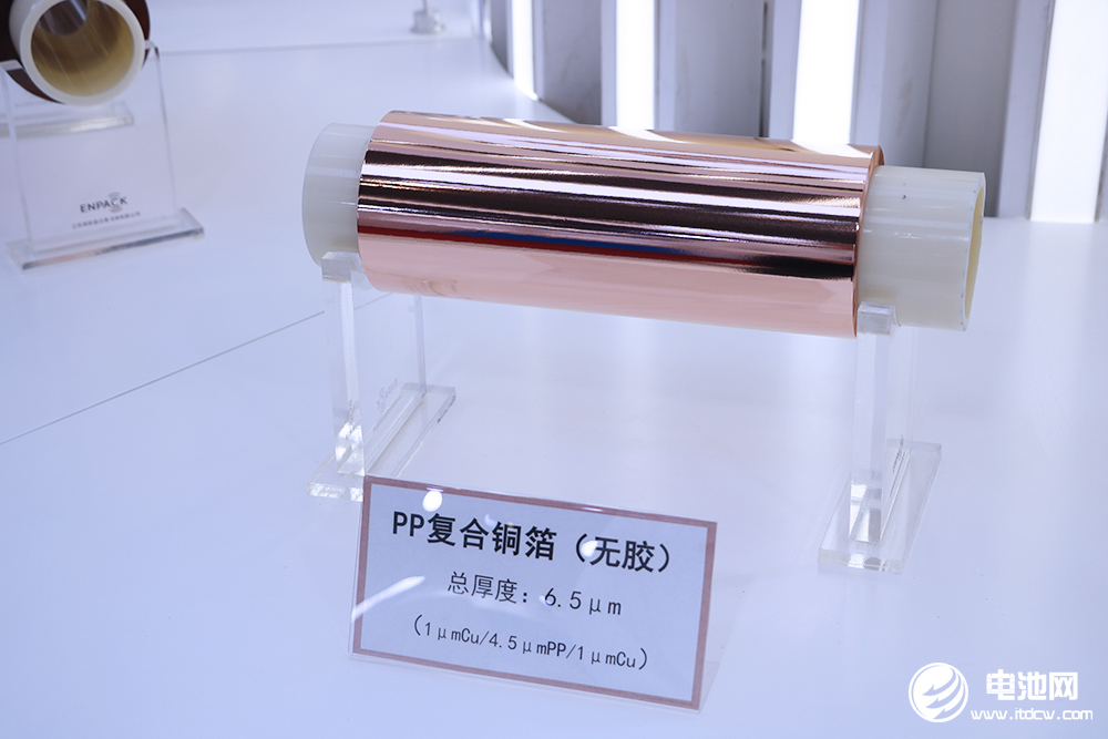 电池级铜箔报价逼近10万元/吨！英联股份/隆扬电子发力复合集流体