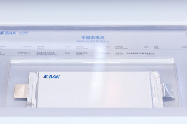广东珠海:到2030年推动固态电池产业化取得重大突破