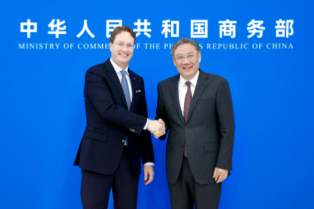 就欧盟对华电动汽车反补贴案等，宝马及奔驰发声！