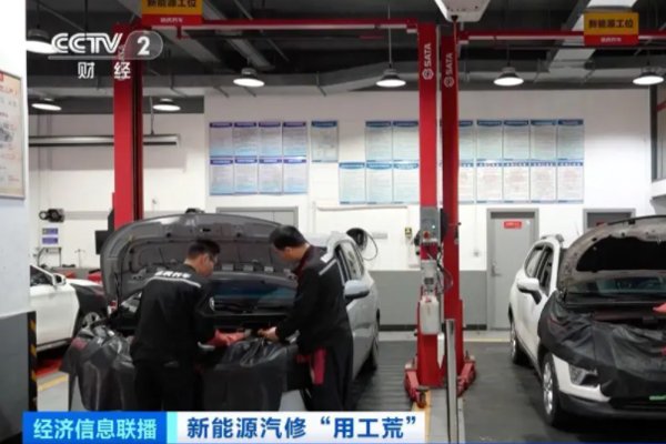 急!缺人!这类新能源汽车领域人才,缺口巨大!