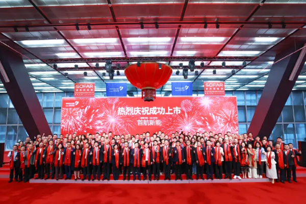 这一储能领域公司创业板敲钟,宁德时代已入股!