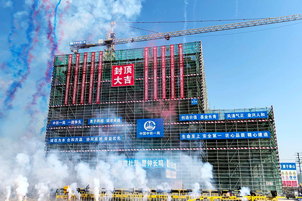 约45.6亿！江苏徐州巴达尔10GWh储能系统项目研发楼封顶